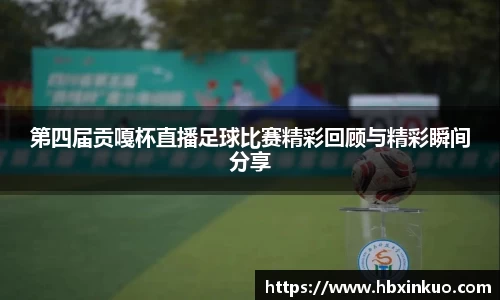 MK体育首页