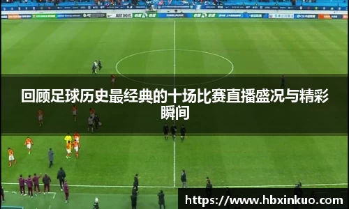 MK体育平台